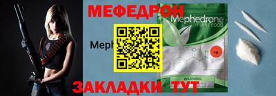 бошки Ликино-Дулёво