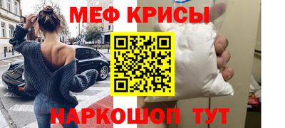 Альфа ПВП Лесосибирск