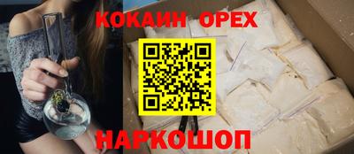 Альфа ПВП Лесосибирск
