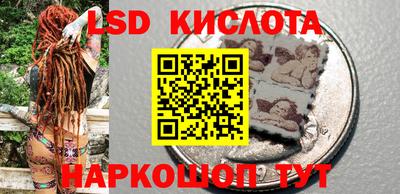 бошки Ликино-Дулёво