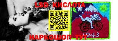 бошки Ликино-Дулёво