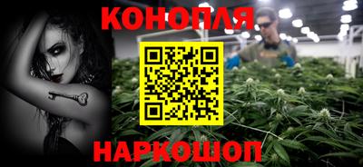 мефедрон VHQ Ливны