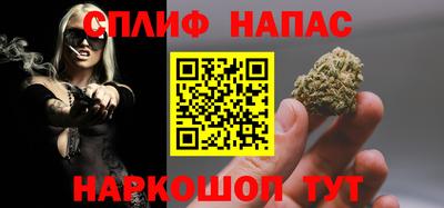 мефедрон VHQ Ливны