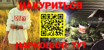 бошки Ликино-Дулёво