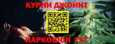 бошки Ликино-Дулёво