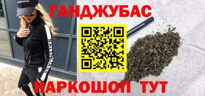 Альфа ПВП Лесосибирск