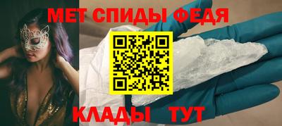 бошки Ликино-Дулёво