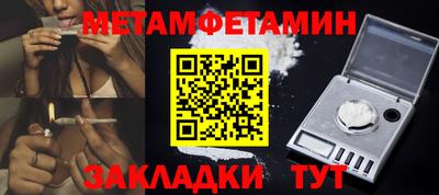 Альфа ПВП Лесосибирск