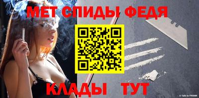 Альфа ПВП Лесосибирск