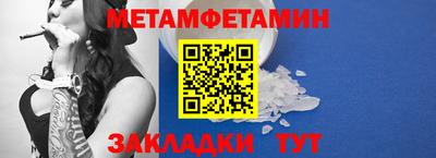 бошки Ликино-Дулёво