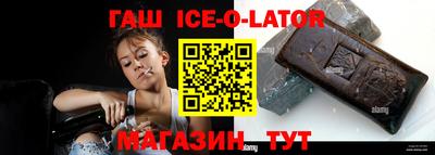 мефедрон VHQ Ливны