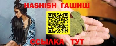 Альфа ПВП Лесосибирск