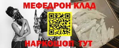 бошки Ликино-Дулёво