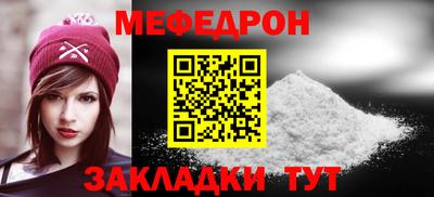 Альфа ПВП Лесосибирск