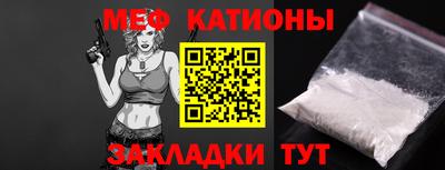 бошки Ликино-Дулёво